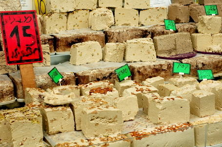 Fresh Halvah At Mahane Yehuda Market in Jerusalem