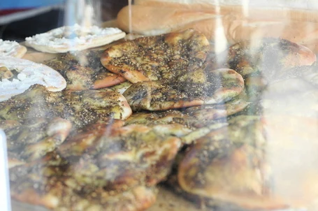 Abulafia Pita With Zatar