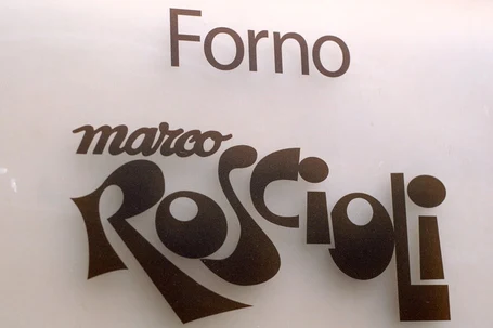 See sign, prepare to salivate