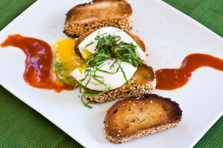 Recipe: Soft-boiled Egg With Shiso and Kochujang (Korean Hot Sauce) 